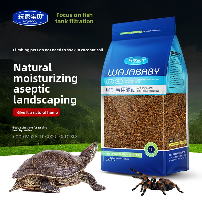 WAJABABY Ready-to-Use Coco Coi - đánh giá và giá Sphagnum Moss Dry